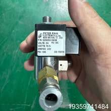 Peter Paul 52X05510EM电磁阀议价