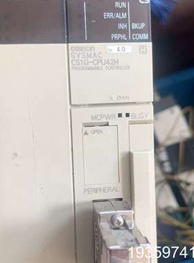 PLC CS1D-CPU42S  挺 实议价