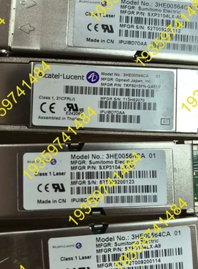 议价：3HE00564CA 几个