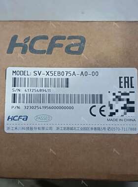 SV-X5EB075A-A0-00禾川驱动器，，盒码 议价