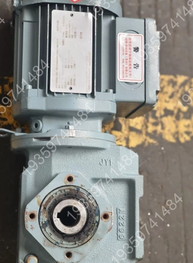 SEW赛威SA37 DRN71M4齿轮减速电机，功率0. 议价