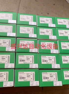 议价：施耐德TM100C32RN。一共20个。全新原装。放心购买