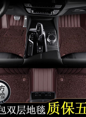 奔驰AMG G500 G350 G63 GLE53 GT50 GLC43 C63 C43脚垫全包围汽车