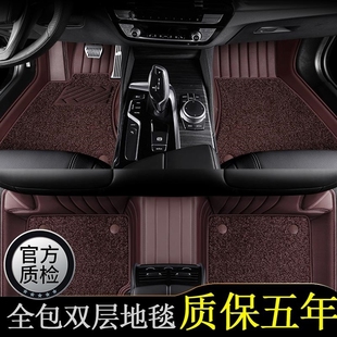 奔驰AMG G500 G350 G63 GLE53 GT50 GLC43 C63 C43脚垫全包围汽车