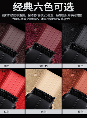 专用23/2024款日产奇骏epower全包围真皮汽车脚垫单个大改装混动