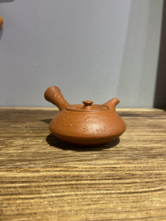 日本常滑烧已故名匠三代目素三窑 侧把壶 朱泥自然肌理扁平丸日式