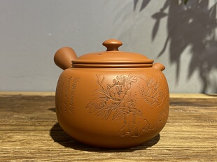 日本常滑烧已故名匠肥田香畝50年前细朱泥雕刻牡丹花王侧把急须壶