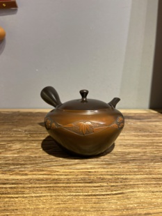 日本常滑烧已故名家 朱泥窑变松竹梅雕刻纯手工急须 梅原玉堂作