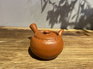 日本常滑烧已故名匠杉江诚一木仙窑老朱泥手工捏花边壶沿横手急须