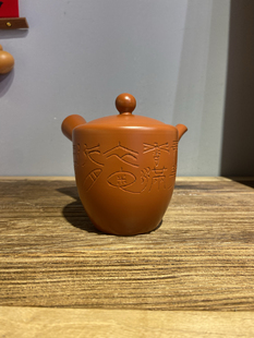 日本常滑烧已故名匠初代高资喜多治作大容量雕刻唐诗侧把急须泡茶