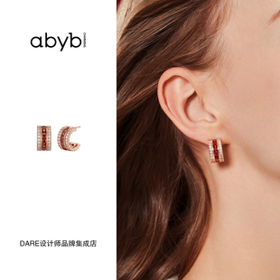 马年新品abyb charming 红运滚滚耳环轻奢高级耳钉红色新年礼物