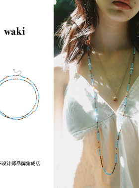 Dare买手店 waki 乌鲁瓦图松石蓝色复古原创串珠首饰项链手串小众