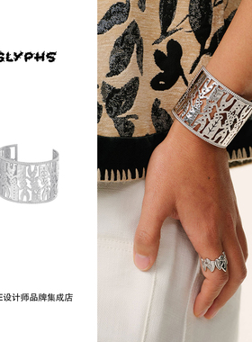 Dare买手店 GLYPHS符界 哦热热手镯原创设计高级精致复古首饰女