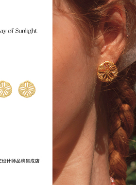 Dare买手店 A ray of sunlight自由岛屿耳钉金色复古原创首饰度假