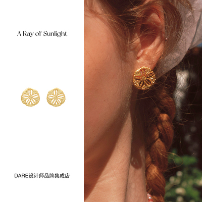 Dare买手店 A ray of sunlight自由岛屿耳钉金色复古原创首饰度假