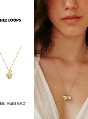 CHEZ LOOPS 珍珠花苞项链复古绿松石小众原创精致饰品首饰高级女