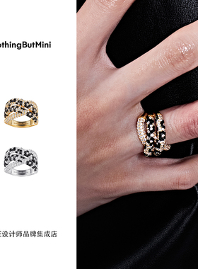 Dare买手店 NothingButMini黑白蛇纹满天星戒指闪亮气质原创首饰