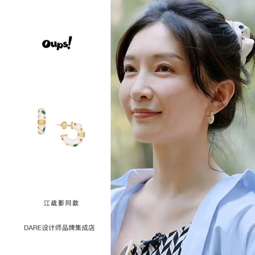 oups点缀维纳斯耳环圈圈耳钉
