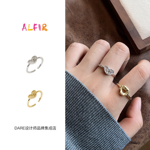 alfir蝴蝶酥戒指925银开口戒