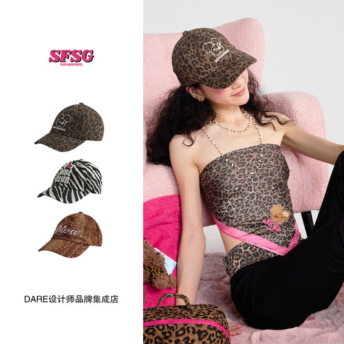 Dare买手店 SFSG 刺绣鸭舌帽豹纹鹿纹小众原创遮阳秋冬显脸小帽子