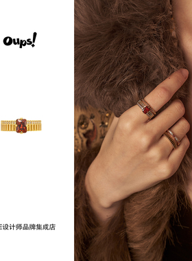 Dare买手店oups！岁禧金阶戒指红色复古好运高级新年首饰百搭新品