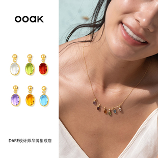 宝石吊坠925银黄水晶富贵好运福禄首饰项链女 正品 董洁推荐 ooak