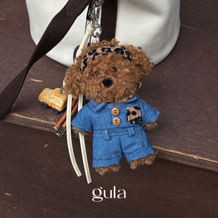 Dare买手店 gula 衣橱挂件系列包挂件配饰小众可爱狗狗毛绒玩具