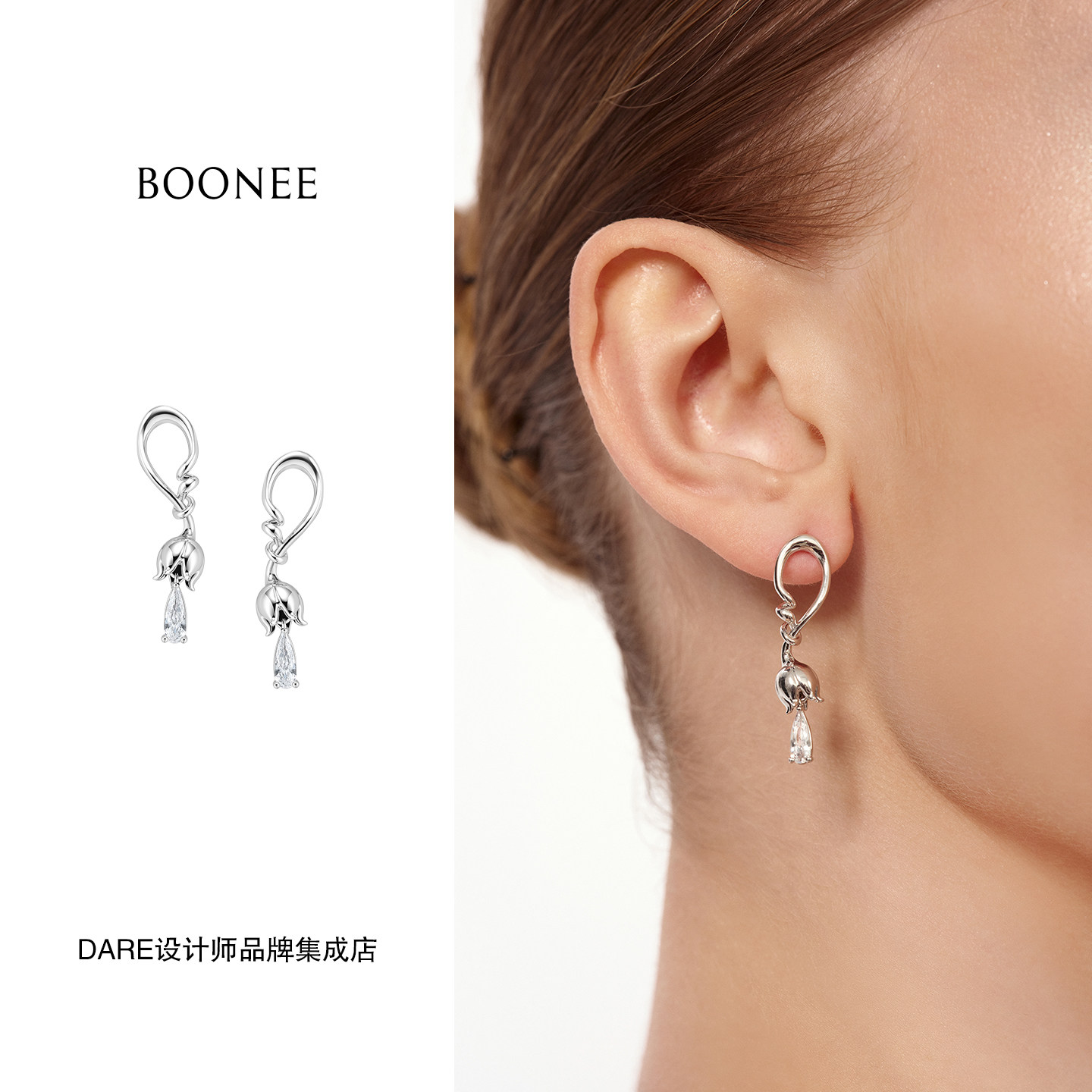 Dare买手店 Boonee 露珠铃兰耳环小众气质高级复古原创首饰闪亮图片