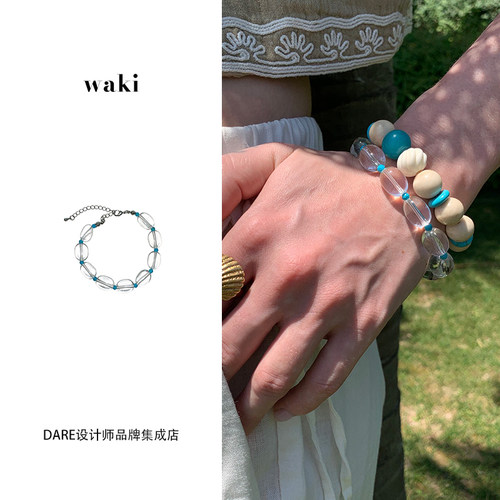 waki薄荷糖手链夏日串珠首饰