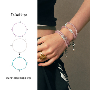 Tokokkino 宝石多材质长手串项链原创串珠复古高级精致手链买手店