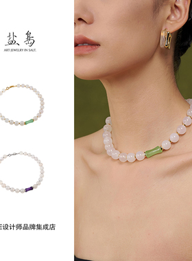 盐岛 紫竹白玛瑙紫水晶串珠项链小众中式原创设计复古饰品首饰女
