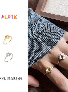 Dare买手店 alfir正品 甜甜圈戒指甜品面包饰品首饰法式通勤小众