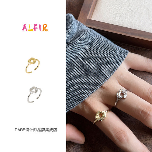 alfir甜甜圈戒指小众开口戒首饰