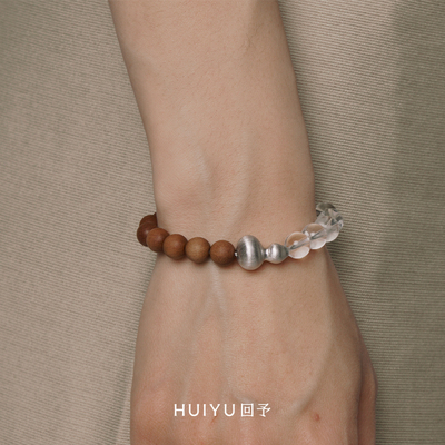 Dare买手店 回予 浅春葫芦串珠手链檀木白水晶手串天然石好运福禄