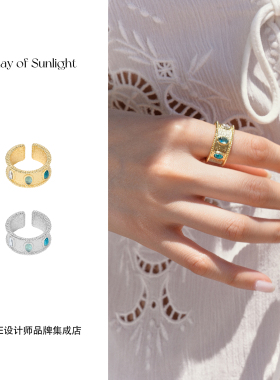Dare买手店 A ray of sunlight 果冻海渐变锆石戒指金色复古高级
