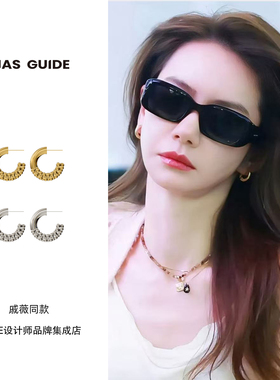 戚薇同款 BIAS GUID 种子拼接耳环金色圈圈复古百搭耳饰原创925银