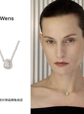 Dare买手店 Wens Jewels 星钻马眼水滴锆石项链原创设计复古首饰