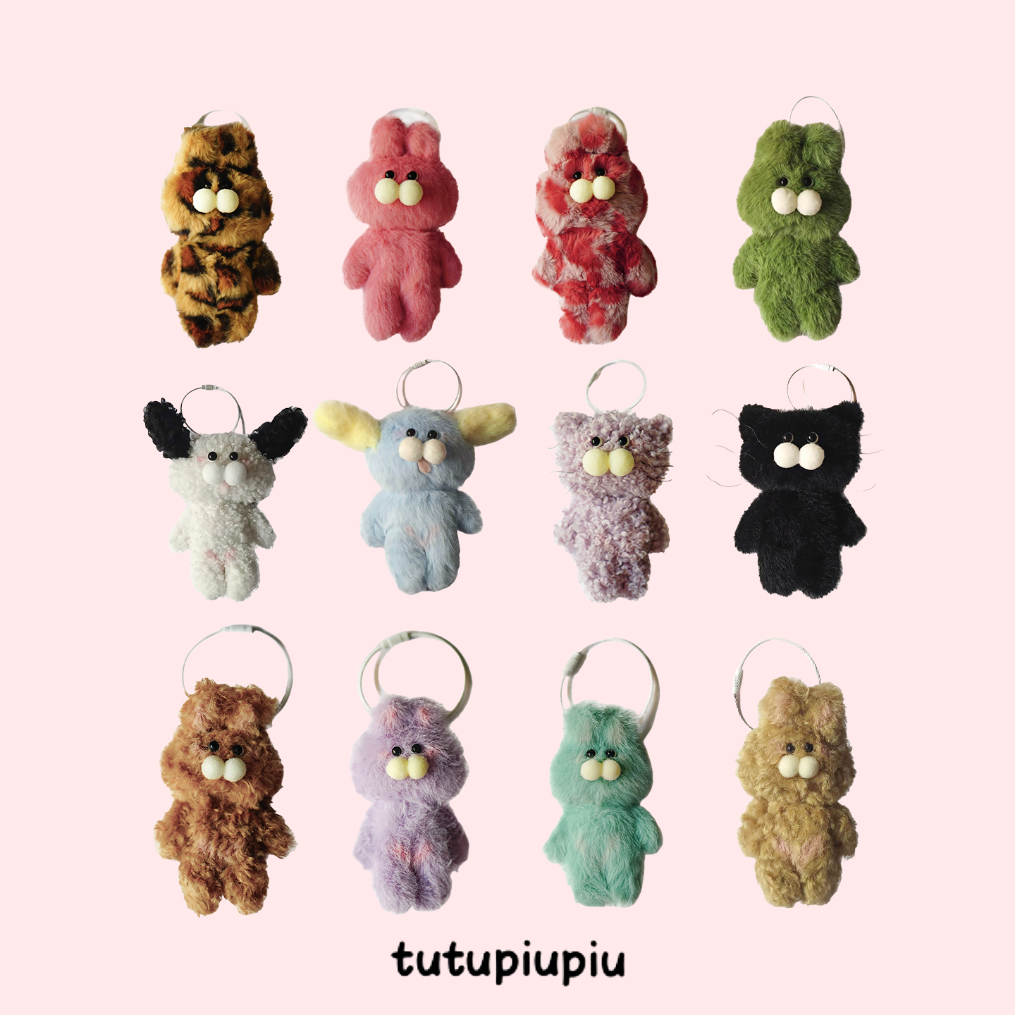 Dare买手店 tutupiupiu 兔子玩偶毛绒玩具礼物陪伴原创可爱包挂件