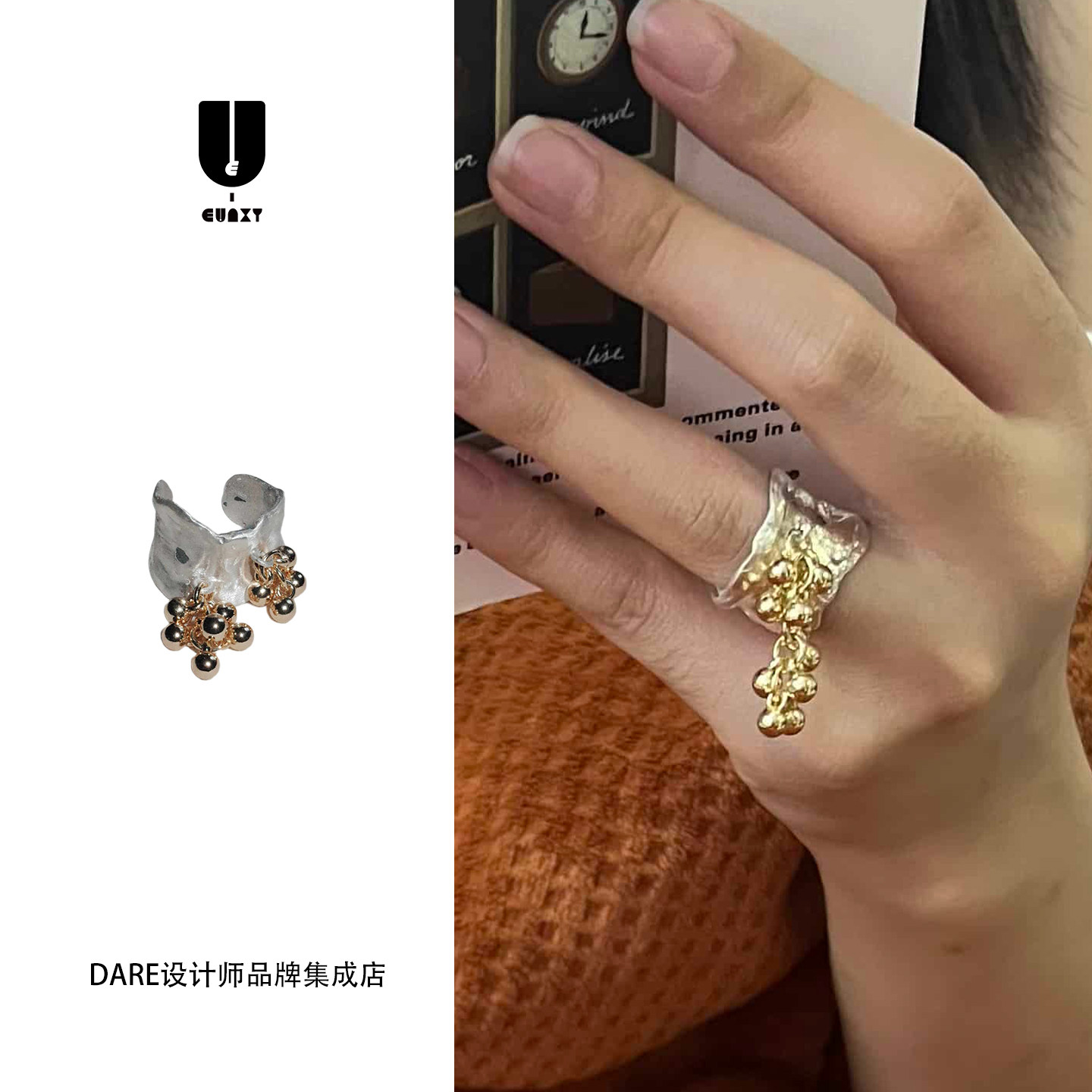 Dare买手店 Eunxy 林间伴奏戒指925银复古精致原创小众首饰度假女 - DAREYOUOO设计师品牌集成店出品