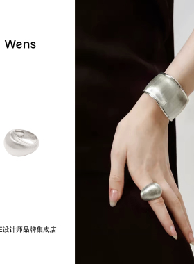 Dare买手店 Wens Jewels 缎光拉丝肌理戒指小众精致百搭首饰原创