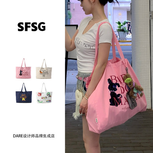 吴昕同款 SFSG 正品潦草小狗猫咪包单肩包大容量通勤帆布包妈咪包
