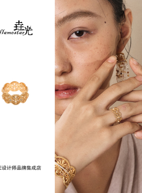 Dare买手店 垚光 生命之花戒指金色复古镂空小众原创设计首饰女