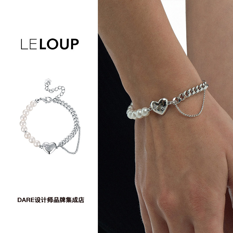 dare手店leloup爱心珍珠手链