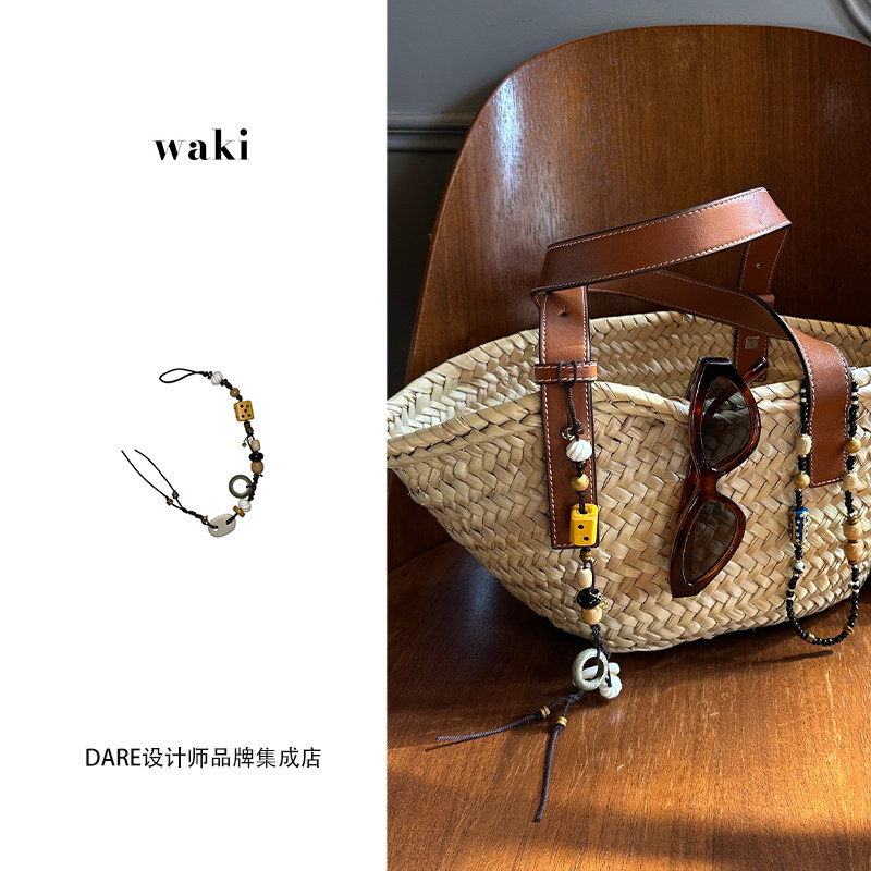 waki枫糖日光串珠包链时髦挂件
