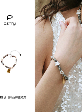 DARE买手店 PERRY 无人岛手链天然玉石贝壳片串珠饰品首饰度假风