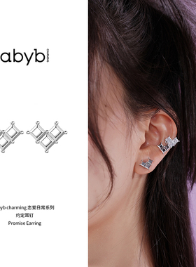 abyb charming耳环 约定耳环小众甜美盐系饰品首饰原创设计小众