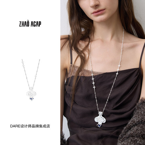 Dare买手 曌ZHAO ACAP野百合莳萝双面浮雕花瓶扭珠拼接链条长项链
