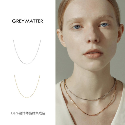 greymatter无尽形态柱环项链