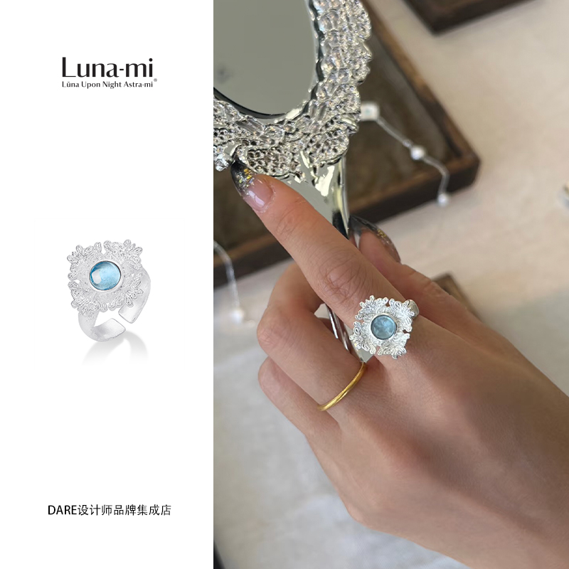 小众设计感繁花宝相花珍珠戒指