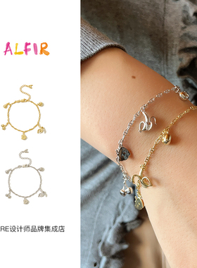 Dare买手店 alfir正品水果家族手链法式通勤欧美饰品首饰原创设计